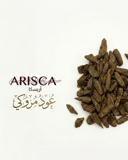 عود مروكي محسن (أوقية - 28 جرام)