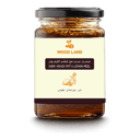 عسل السدر بقشر بالليمون