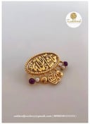 بروش بالإسم
