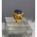 خاتم Ring