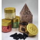 هدية رمضان والعيد بخور عود معطر Eid and Ramadan Gift