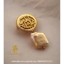 بروش 