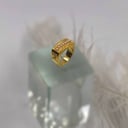خاتم Ring