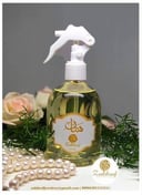 معطر الجو و المفارش هتّان ، Air Freshener Httan