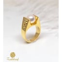خاتم Ring