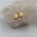 حلقEarring
