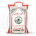 قهوة لقمتي 5 كيلو