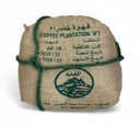 قهوة هندية أم حبال 