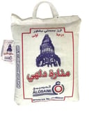 رز منارة دلهي بشاور باكستاني 5 كيلو