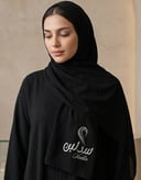 طرحة سادة بتوقيع خاص (سدلين)