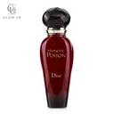 عطر هيبنوتيك بويزن رولر-بيرل ديور
