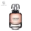 عطر لانتيرديت من جيفنشي للنساء - او دي بارفيوم - 100 مل