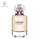 عطر لانتيرديت من جيفنشي للنساء - او دي تواليت