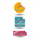 طباعة ملصقات استيكر بلاستك مع القص (100 حبة)