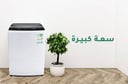  غسالة ميديا تحميل علوي – 16 كغ – 8 برامج – أبيض