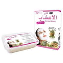 قناع الأعشاب من كويت شوب