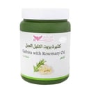 كثيرة بزيت اكليل الجبل من كويت شوب