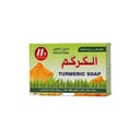 صابون الكركم من مورفون.