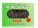 تاها صابونة الكركم