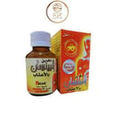 دهن البيلسان بالأعشاب