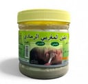 الطين المغربي الرمادي الاصلي الكسال