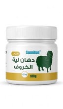 دهان لية الخروف الطبيعي (Sumifun)