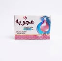 صابون عجوبة الجمال مع الفيتامينات.