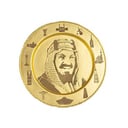 طبق تراثي 