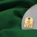 بروش عمار يا دار السعد