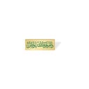 بروش - دام عزك يا وطن