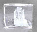 كريستال حفر - الملك فيصل