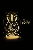 Ramadan lantern light with base, 72 cm long, 55 cm wide