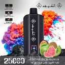 سحبة الكيف 25000 موشة توت احمر و اسود ALKIF 25000 PUFFS BERRY