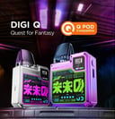 جهاز سحبة ديجي كيو من جيك فيب - GEEKVAPE DIGI-Q KIT