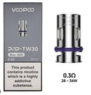 كويلات فوبو دراق 4 مقاومة 0.3 Voopoo PnP-TW30 0.3 Ohm بالحبه