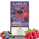 سحبة مزاج انفينيتي 4500 موشة بلوبيري توت Mazaj Infinity 4500 Puff Blueberry Raspberry