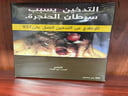 الفاخر معسل عنب توت 500جرام