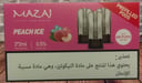 بودات مزاج 600 موشة خوخ بارد Mazaj 600 Puff Prefilled Pods Peach ICE