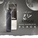 سحبة مزاج ستاندارد كيت ( بدون بودات ) Mazaj Standard Kit