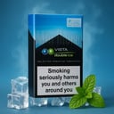 دخان مالبورو دبل ايس بلحبه - MARLBORO DOUBLE ICE