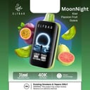 سحبة الف بار مون نايت 40000 سحبة كيوي باشن فروت جوافة ELFBAR MOONNIGHT 40000 PUFFS Kiwi Passionfruit Guava