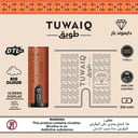 بطاريات شيشه جاهزه طويق 10 الاف موش 5نيكوتين - tuwaiq diamond bar