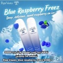 سحبة جاهزة ريب فيب توت بارد 3000 موشة Ripe Vapes blue raspberry freez DISPOSABLE 3000 puffs