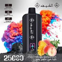 سحبة الكيف 25000 موشة خوخ مانجو بطيخ ALKIF 25000 PUFFS PEACH MANGO WATERMELON