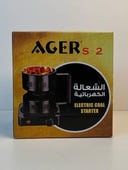 ولاعة فحم اجير