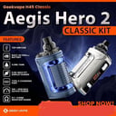 شيشة و سحبه جيك فيب اتش 45 كلاسيك ايجست هيرو GEEKVAPE H45 Aegis Hero 2 Classic