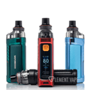 جهاز فابريسو ارمور جي Vaporesso Armour G Pod Vape Kit