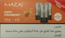 بودات مزاج 600 موشة فانتا فراولة Mazaj 600 Puff Prefilled Pods Fanta Strawberry