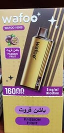 سحبة وافو 16000الف 50نكتين