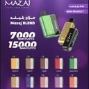 بودات جهاز مزاج بليند 15000 سحبة | Mazaj الجهاز يعمل بدون الباور بنك
